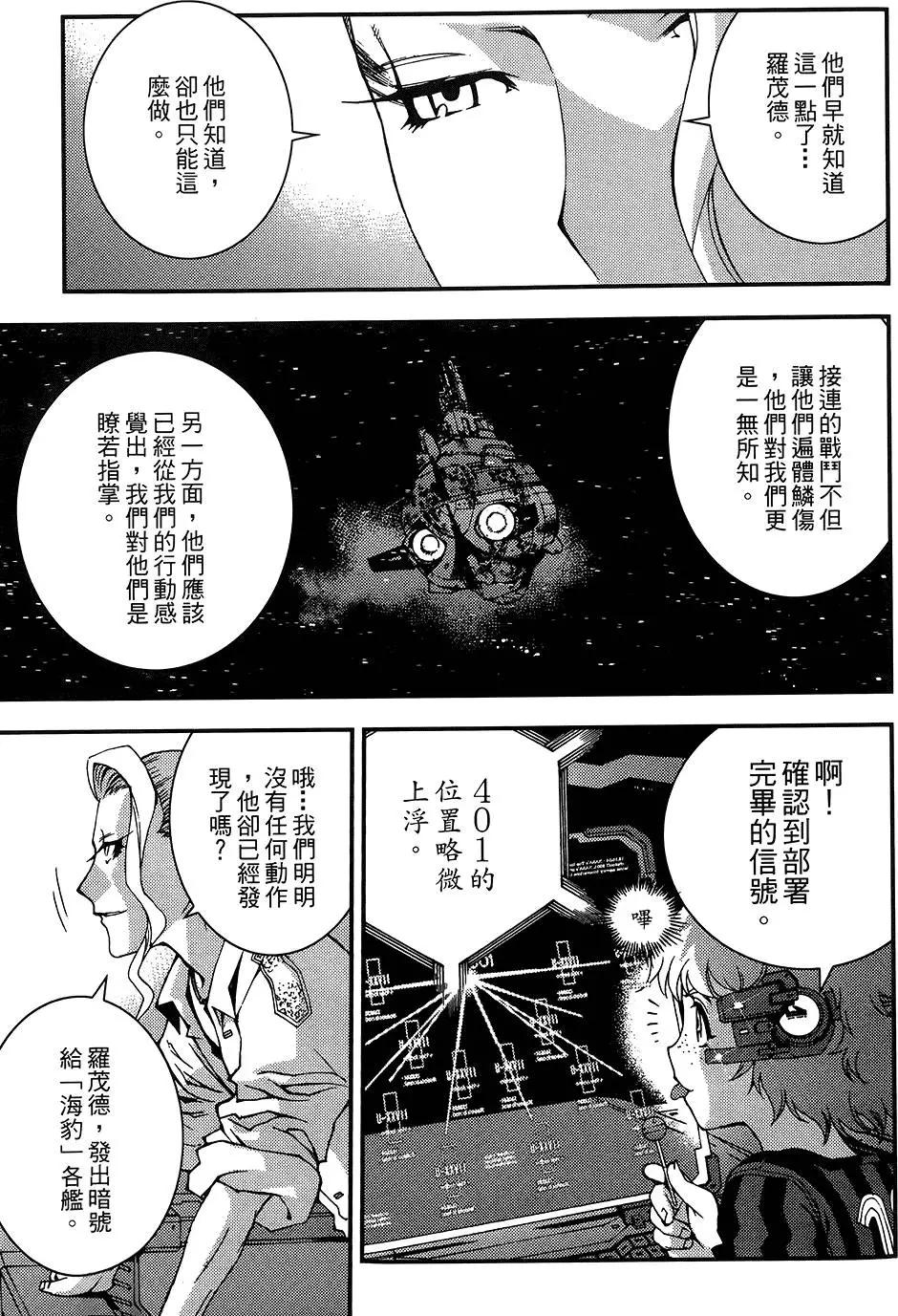 第 35 页