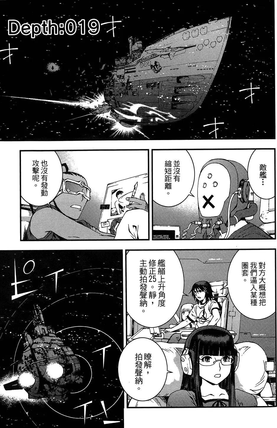 第 37 页