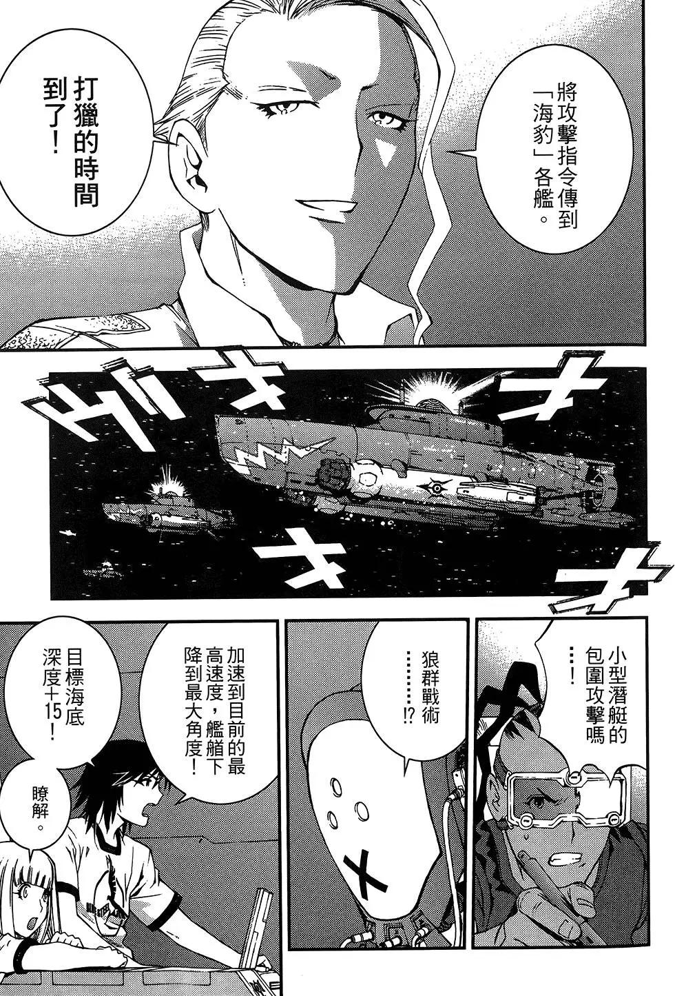 第 39 页