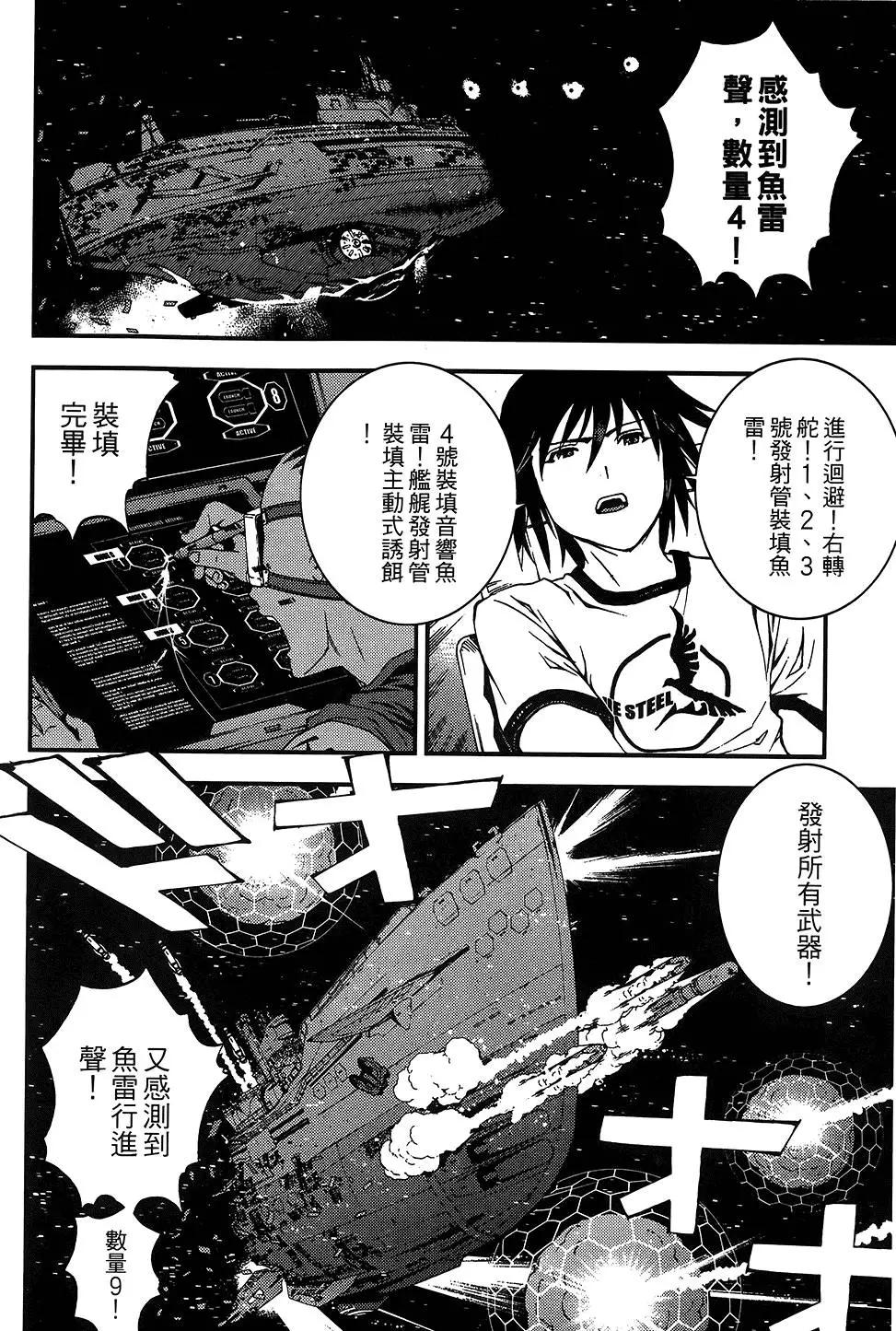 第 40 页