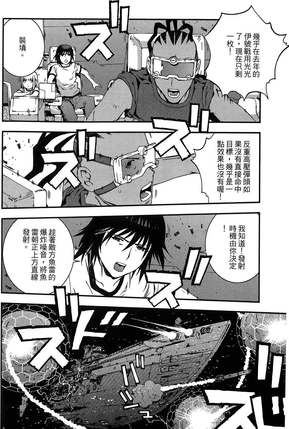 第 44 页