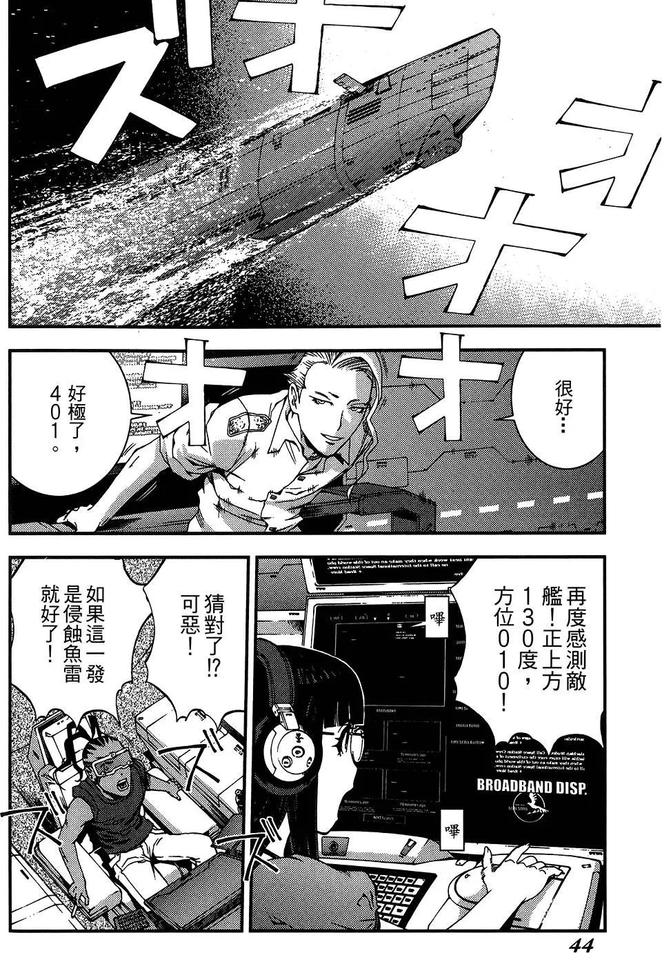 第 46 页