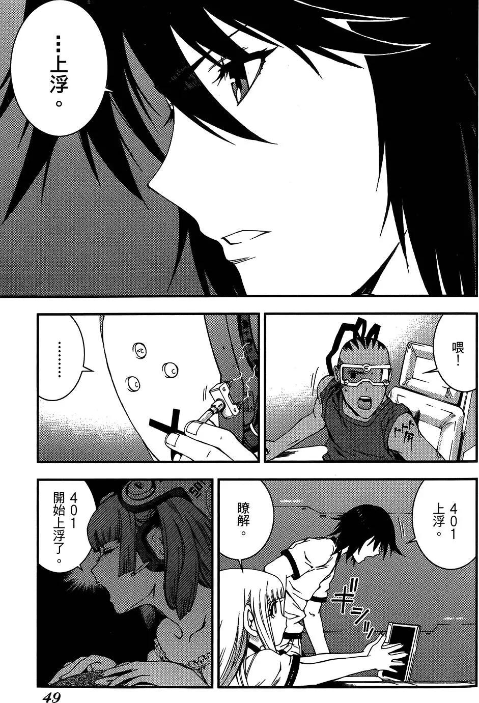 第 51 页