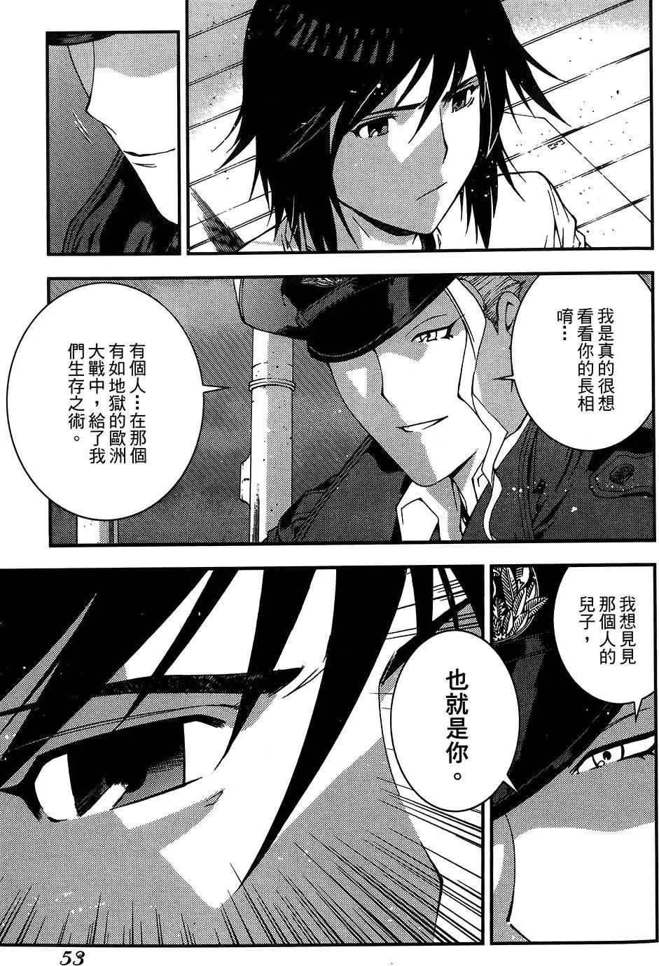 第 55 页