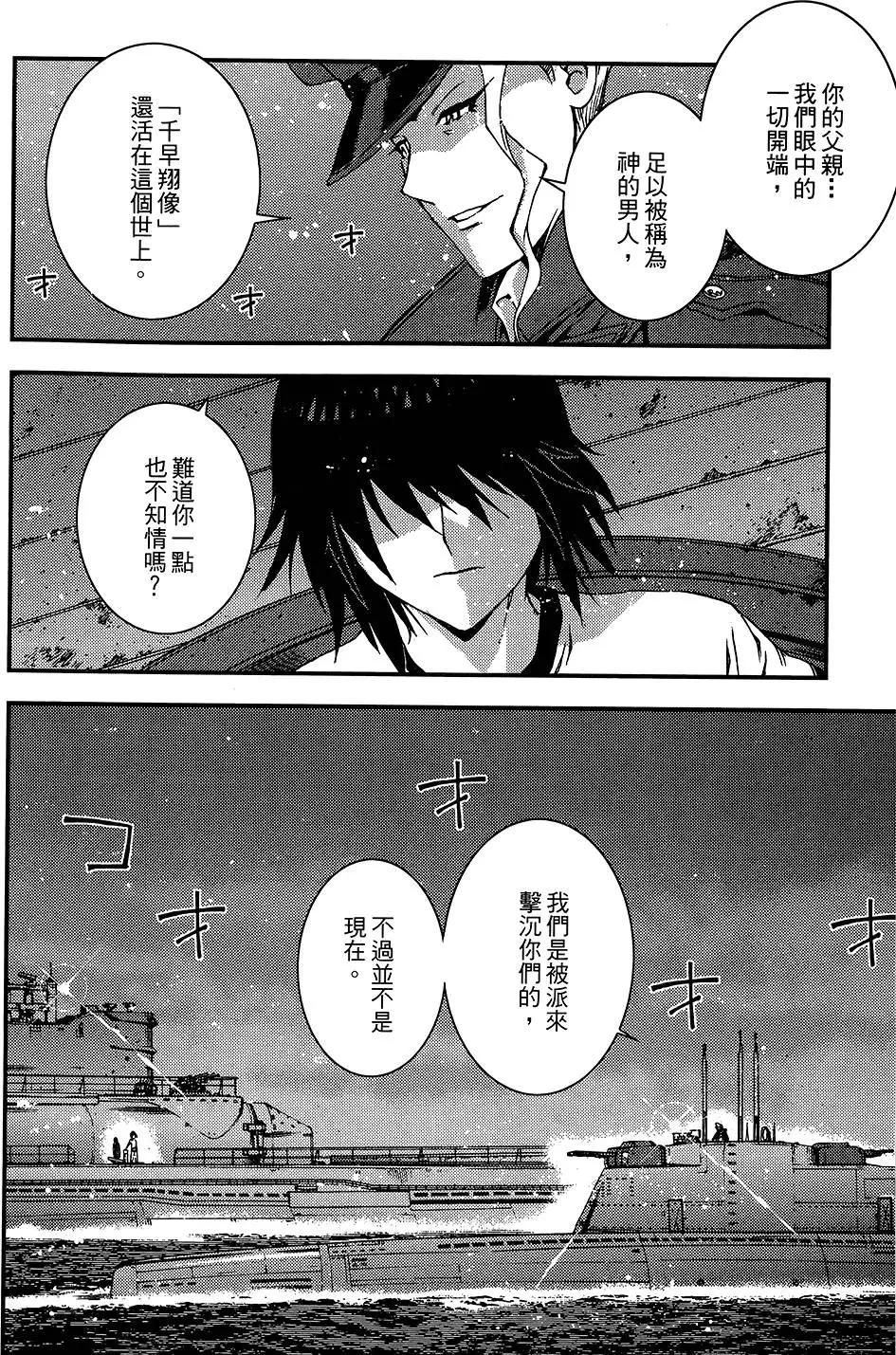 第 56 页