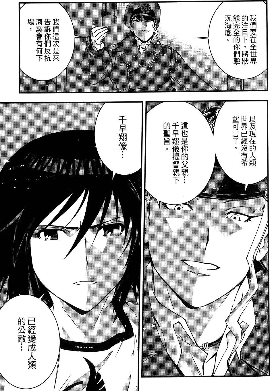 第 57 页