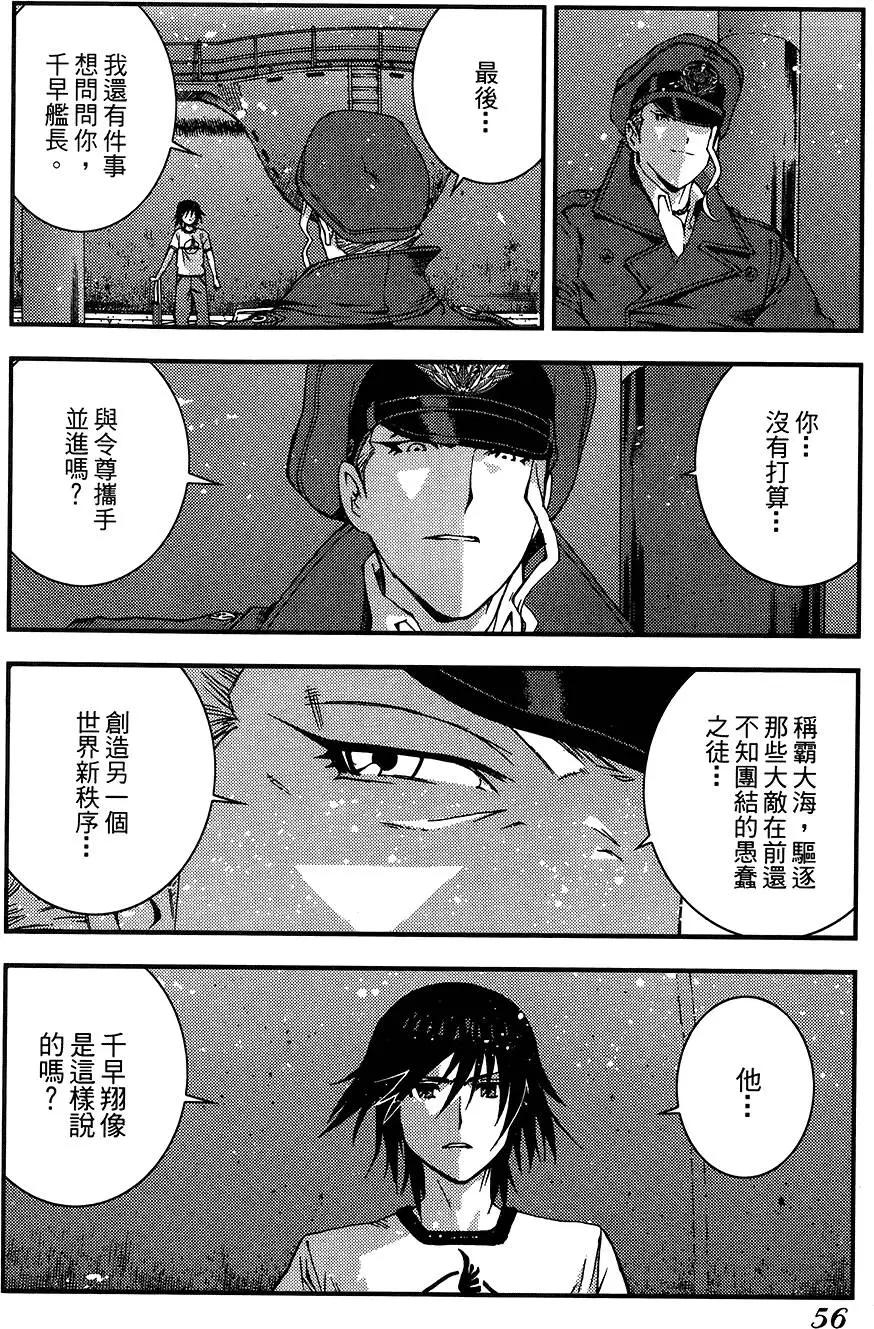 第 58 页