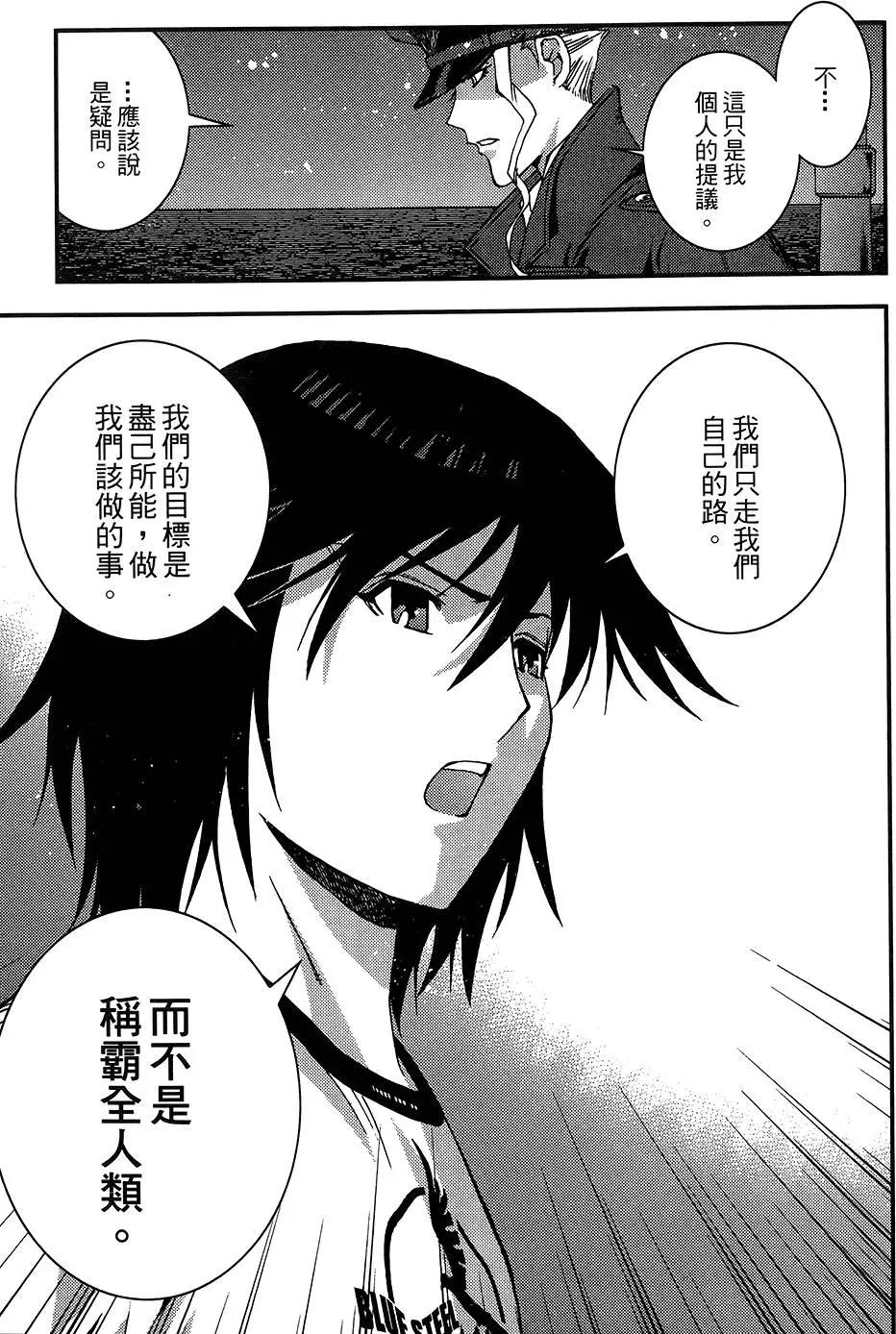 第 59 页