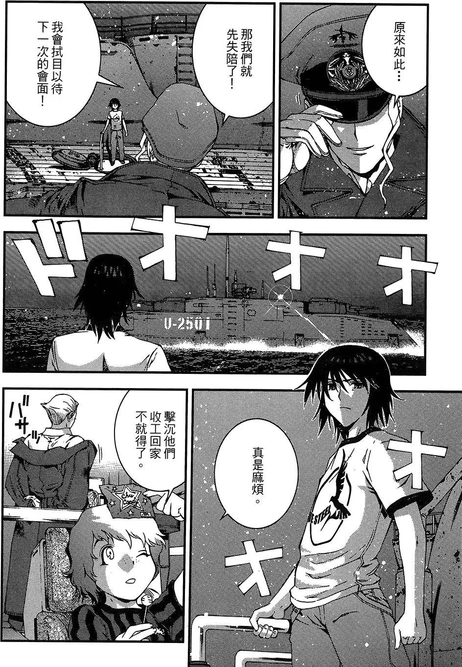 第 60 页