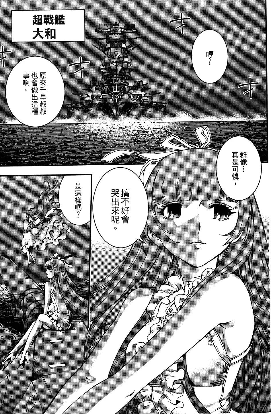 第 63 页