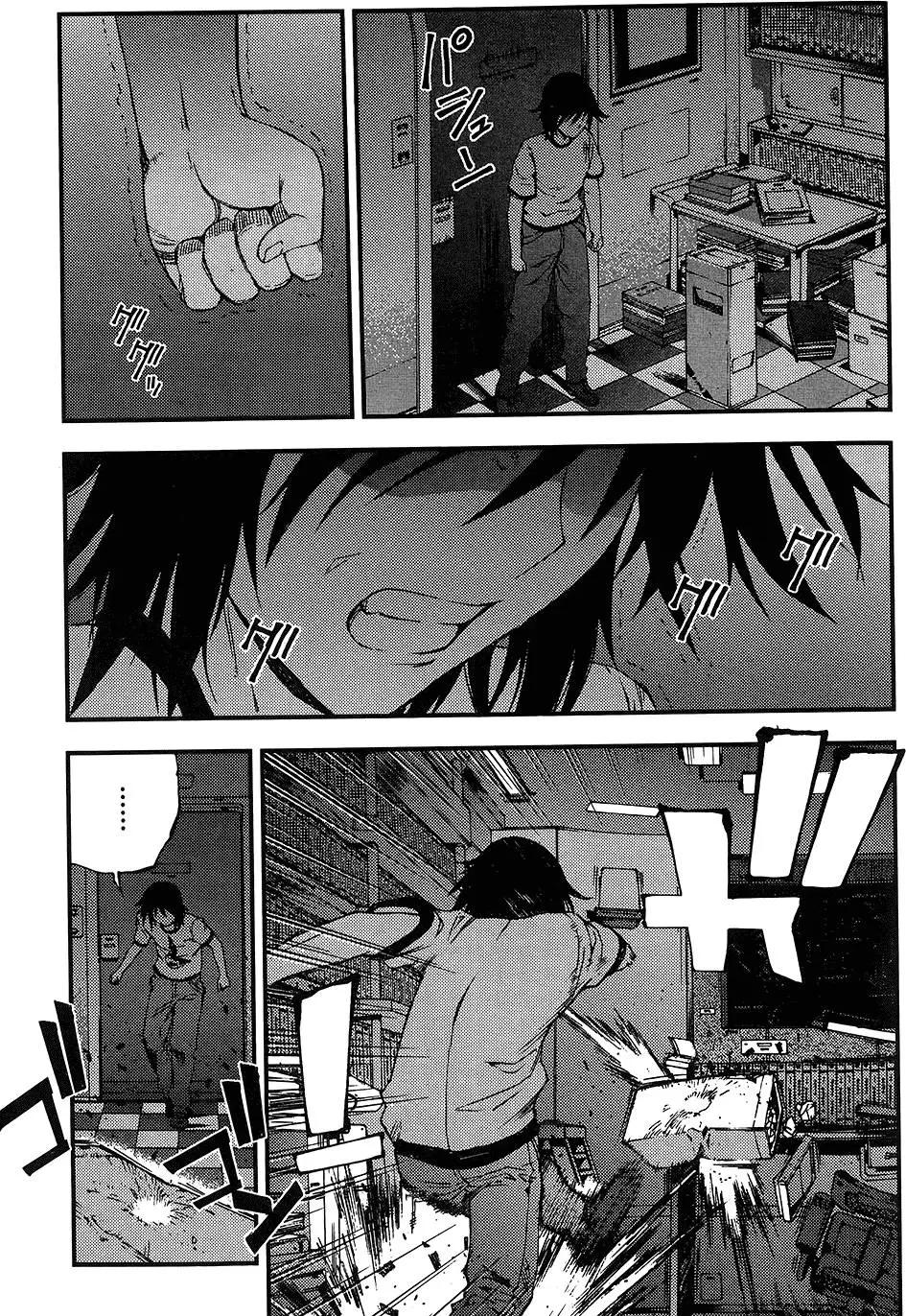 第 65 页