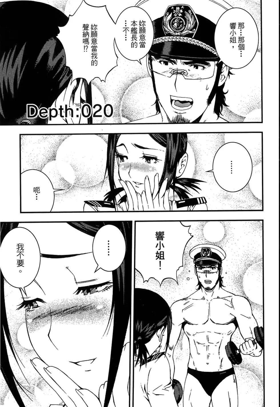 第 68 页