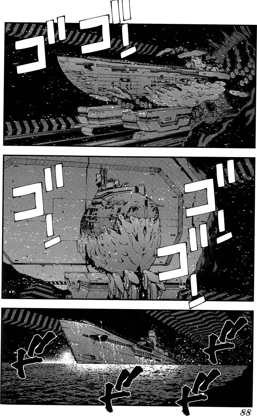 第 89 页