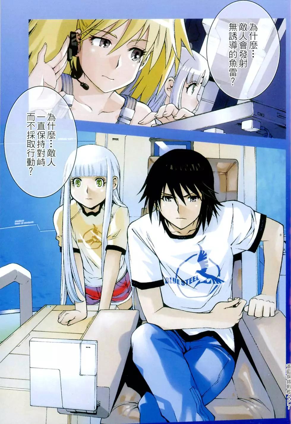 第 9 页