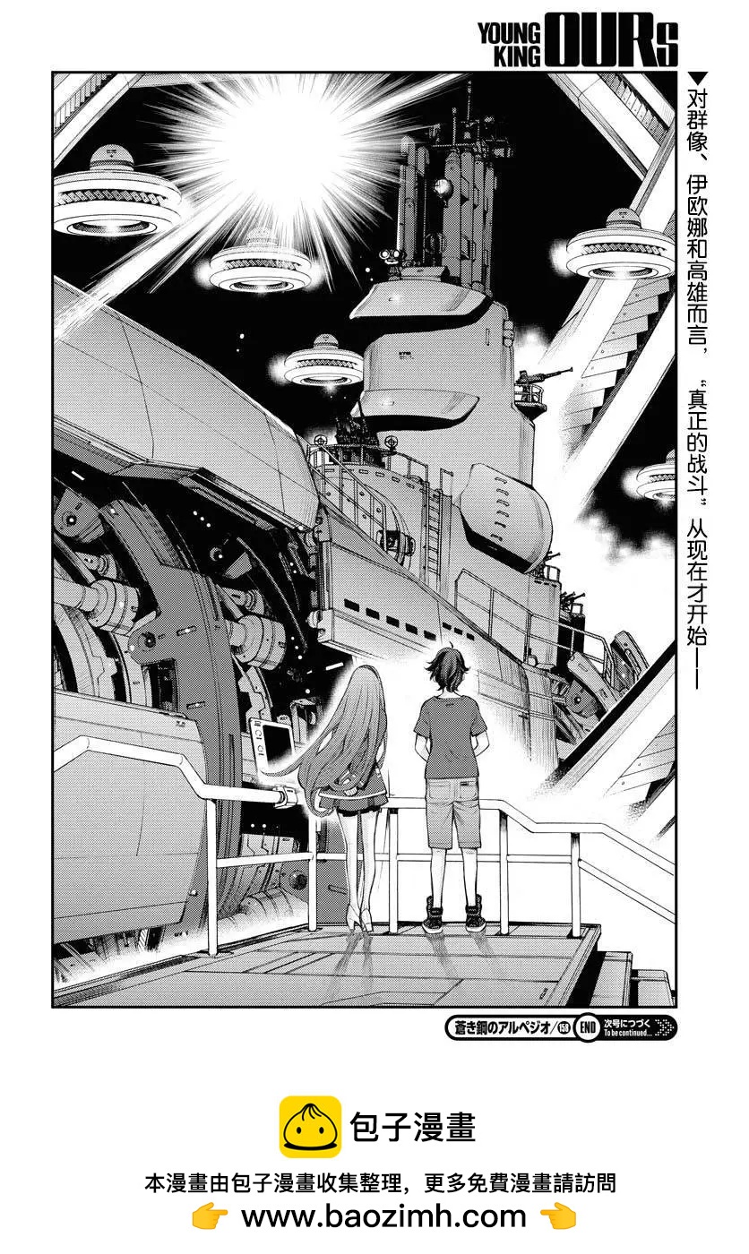第 30 页