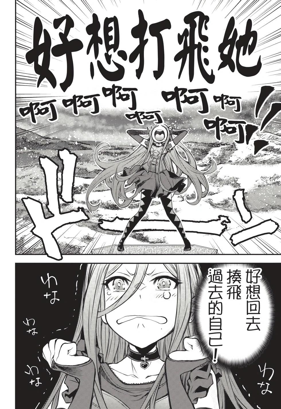 第 107 页