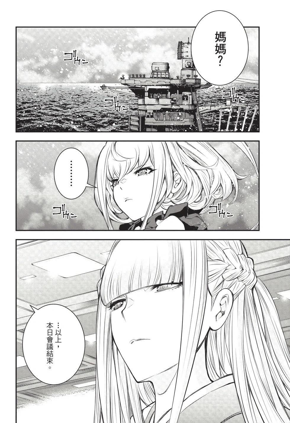 第 123 页