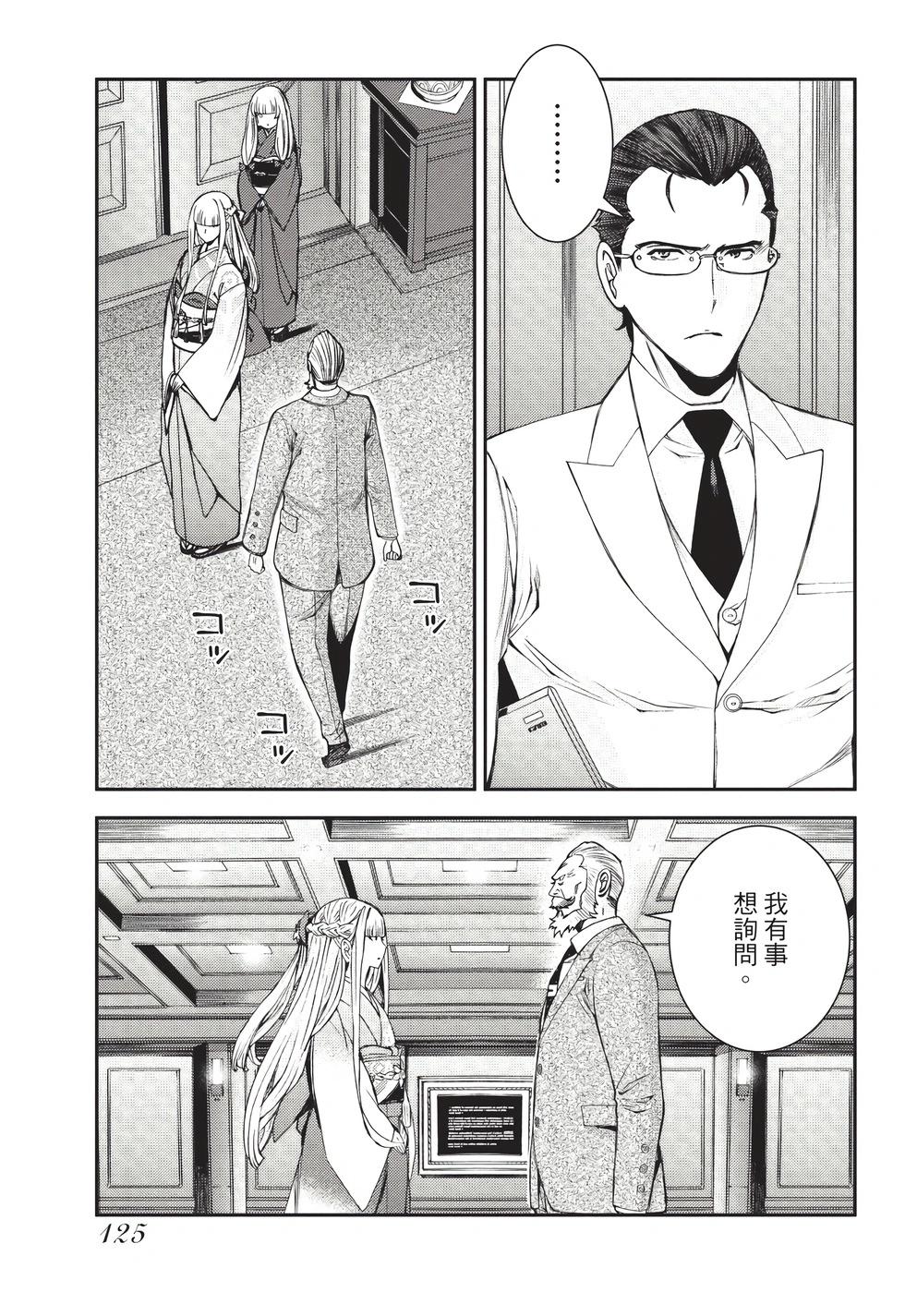 第 126 页