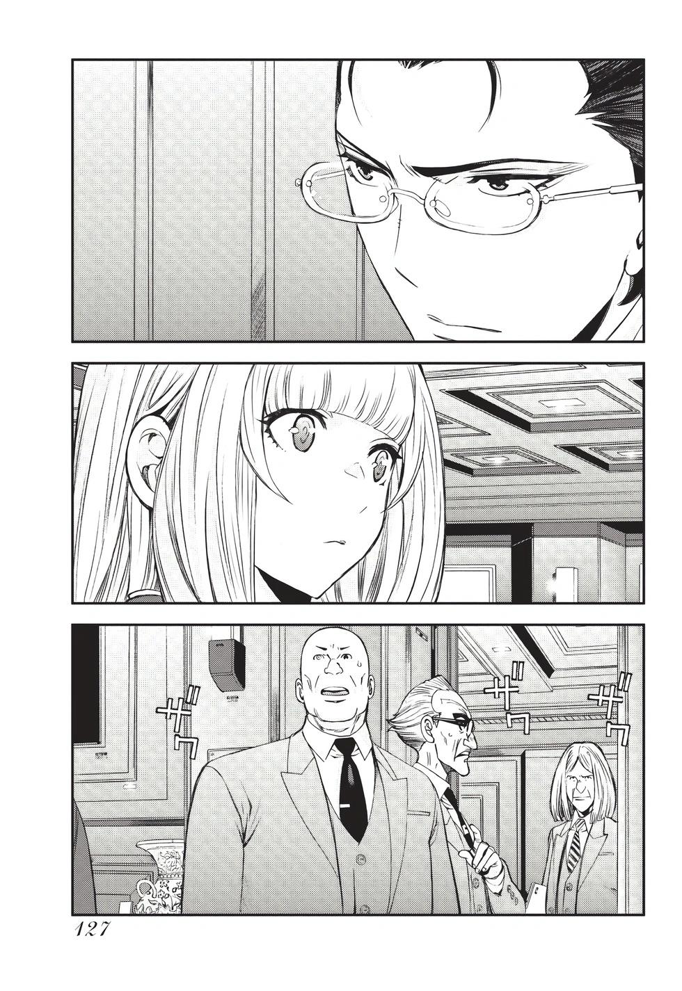 第 128 页