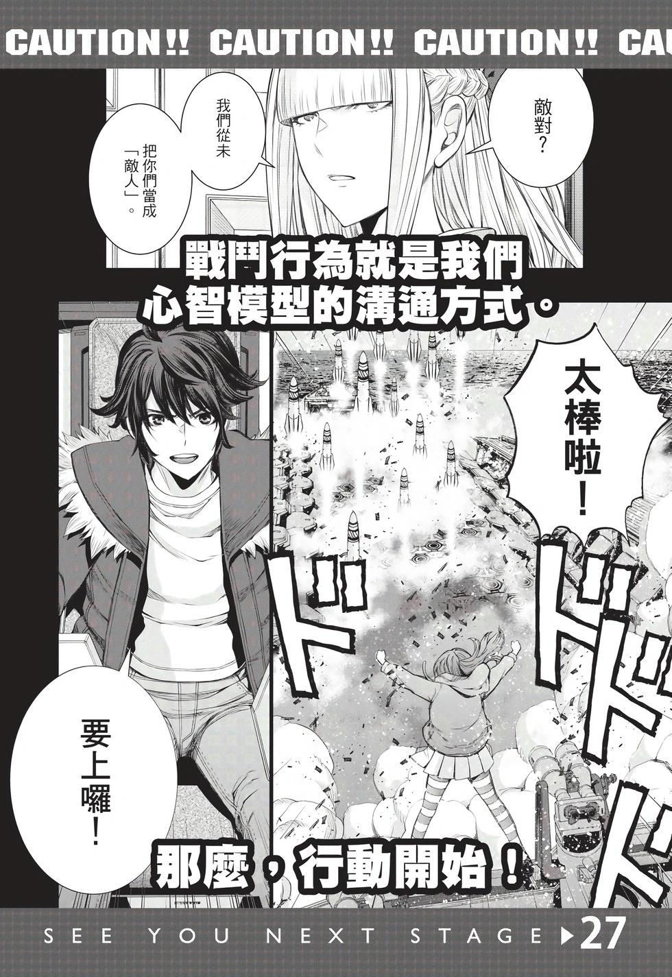 第 130 页