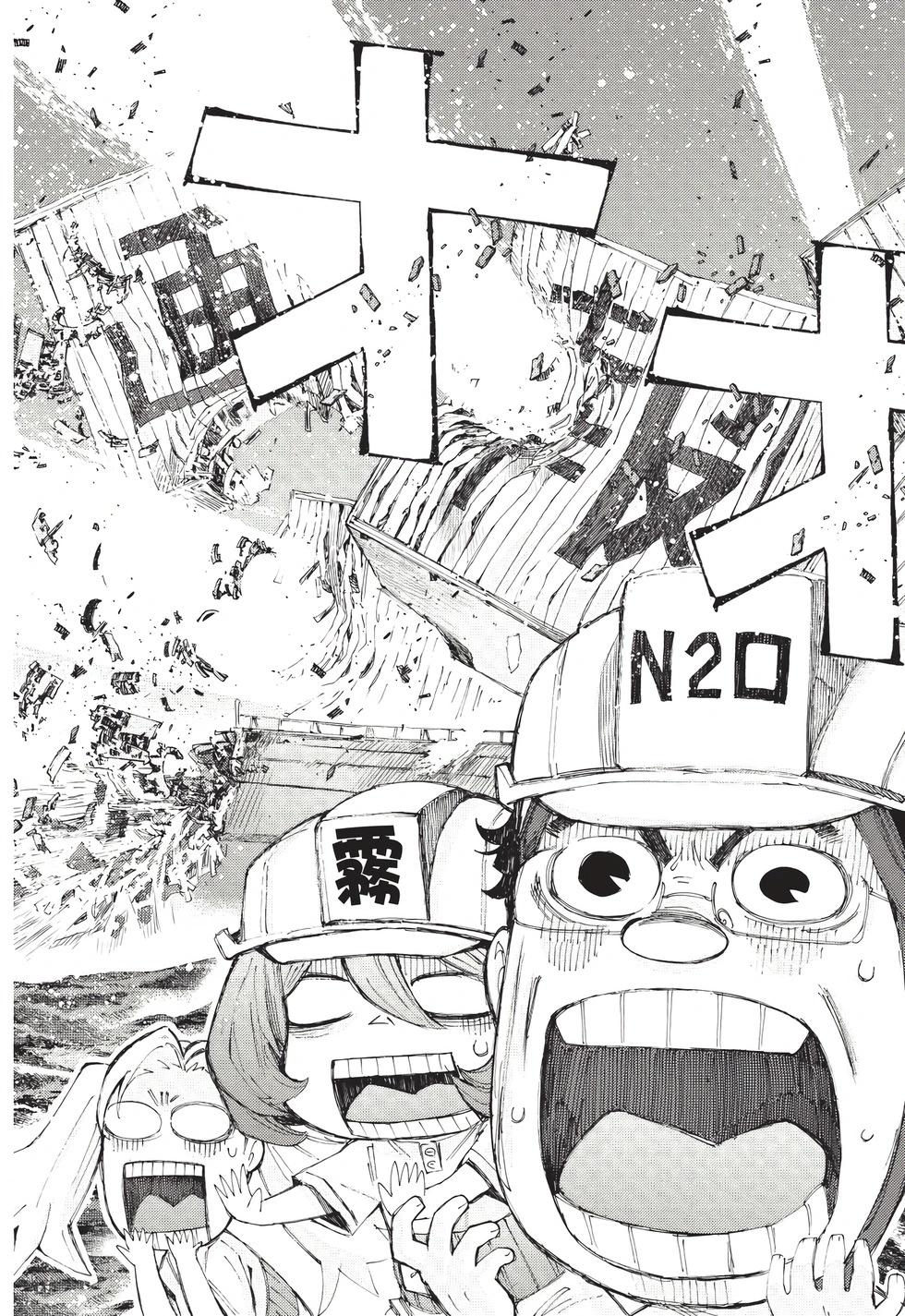 第 139 页
