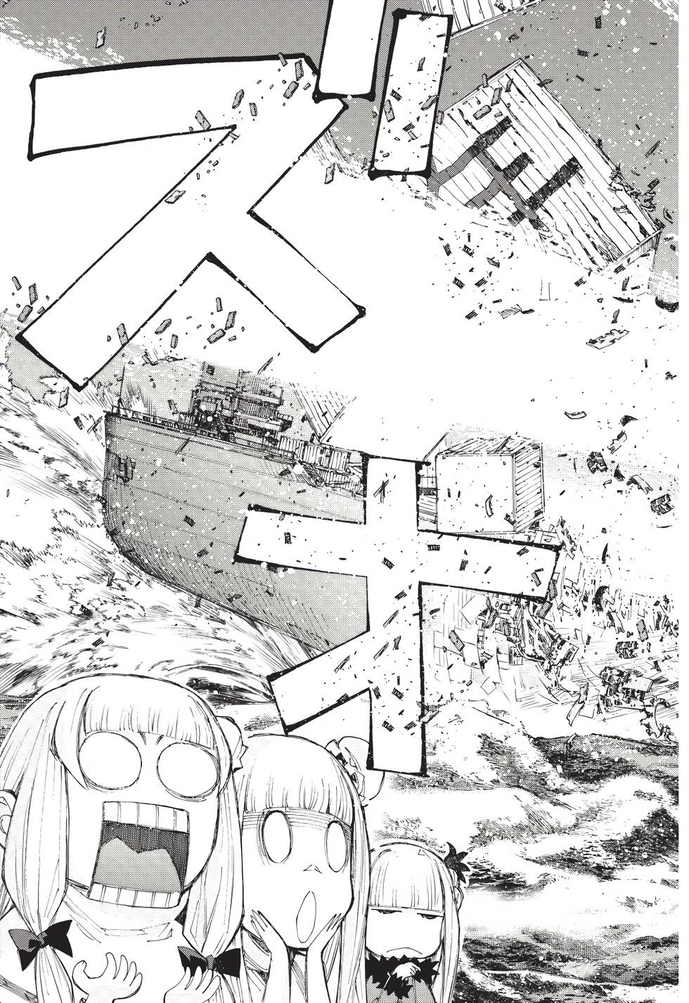 第 140 页