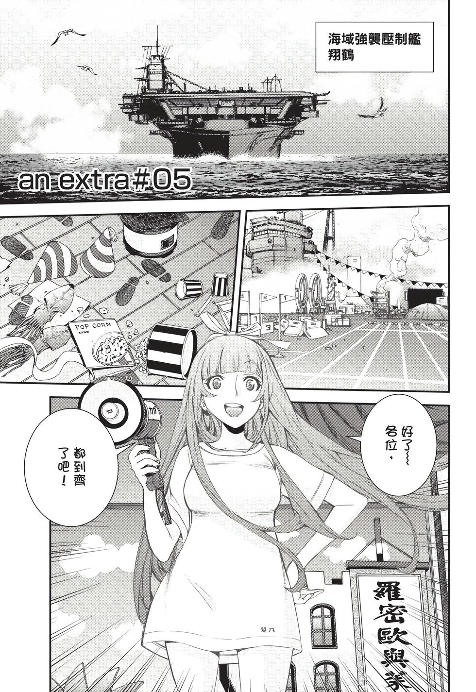 第 146 页