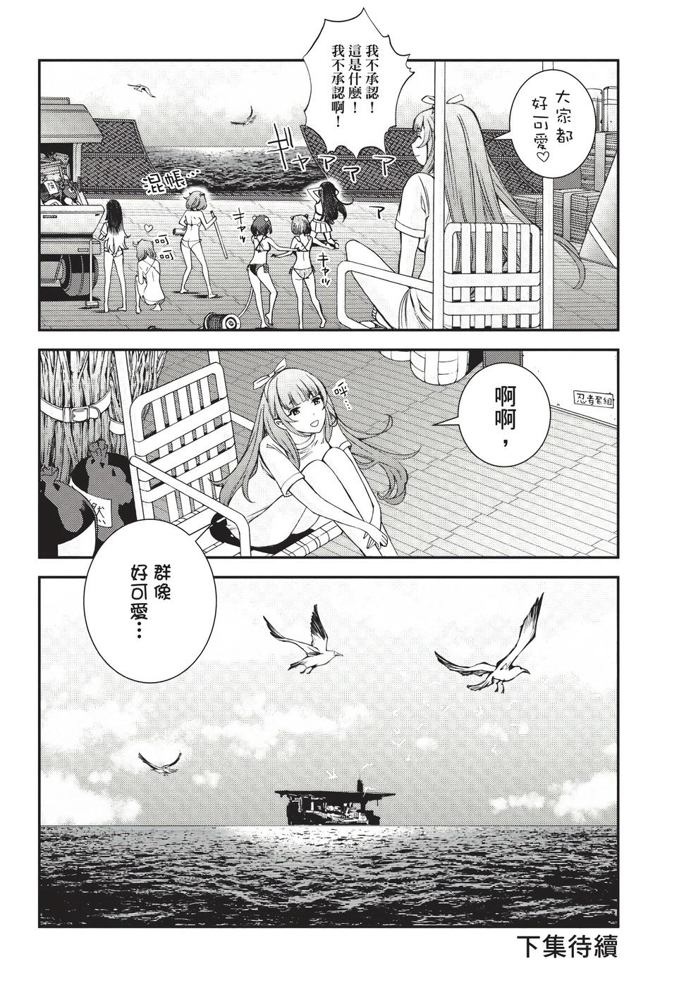 第 161 页