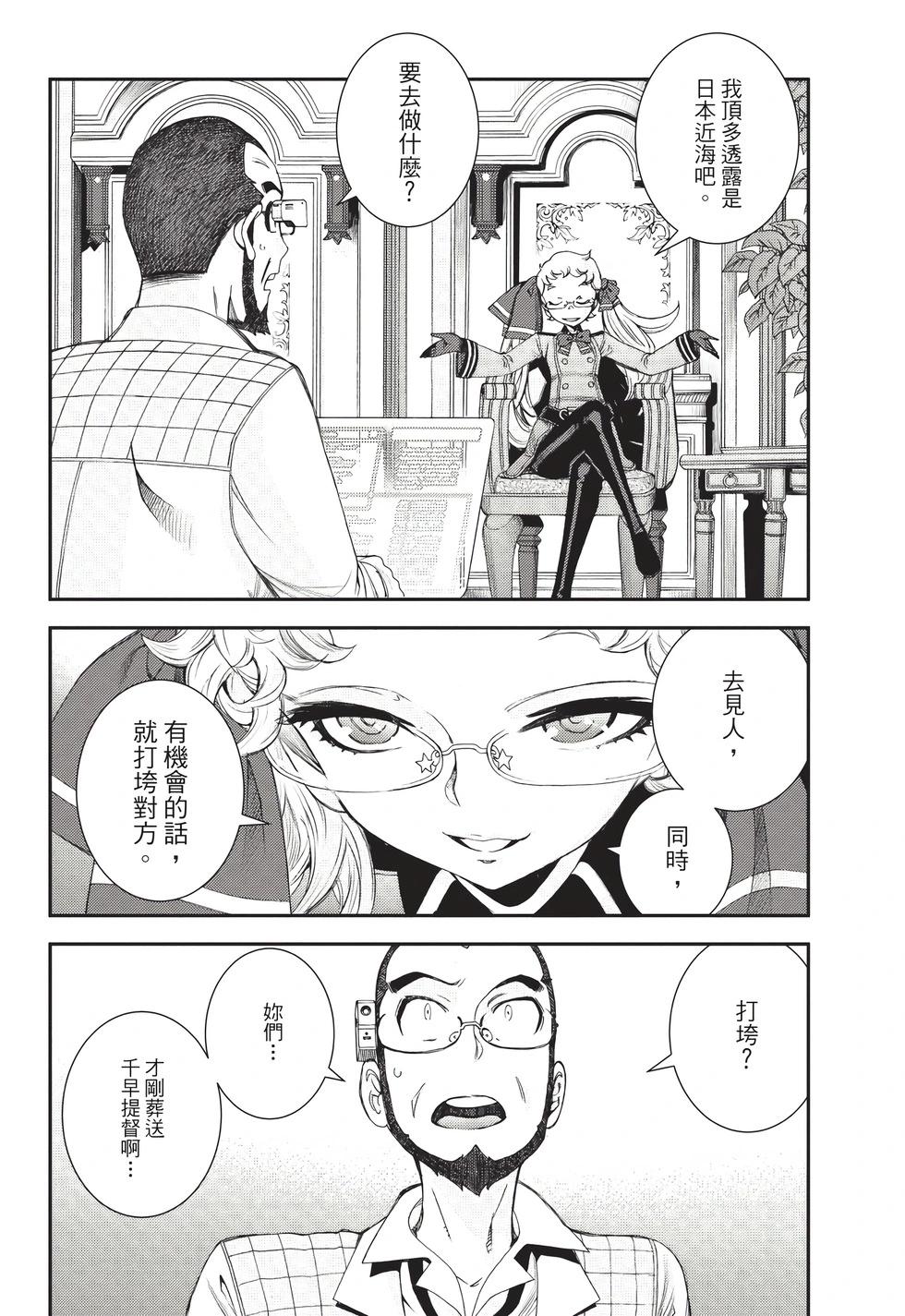 第 41 页