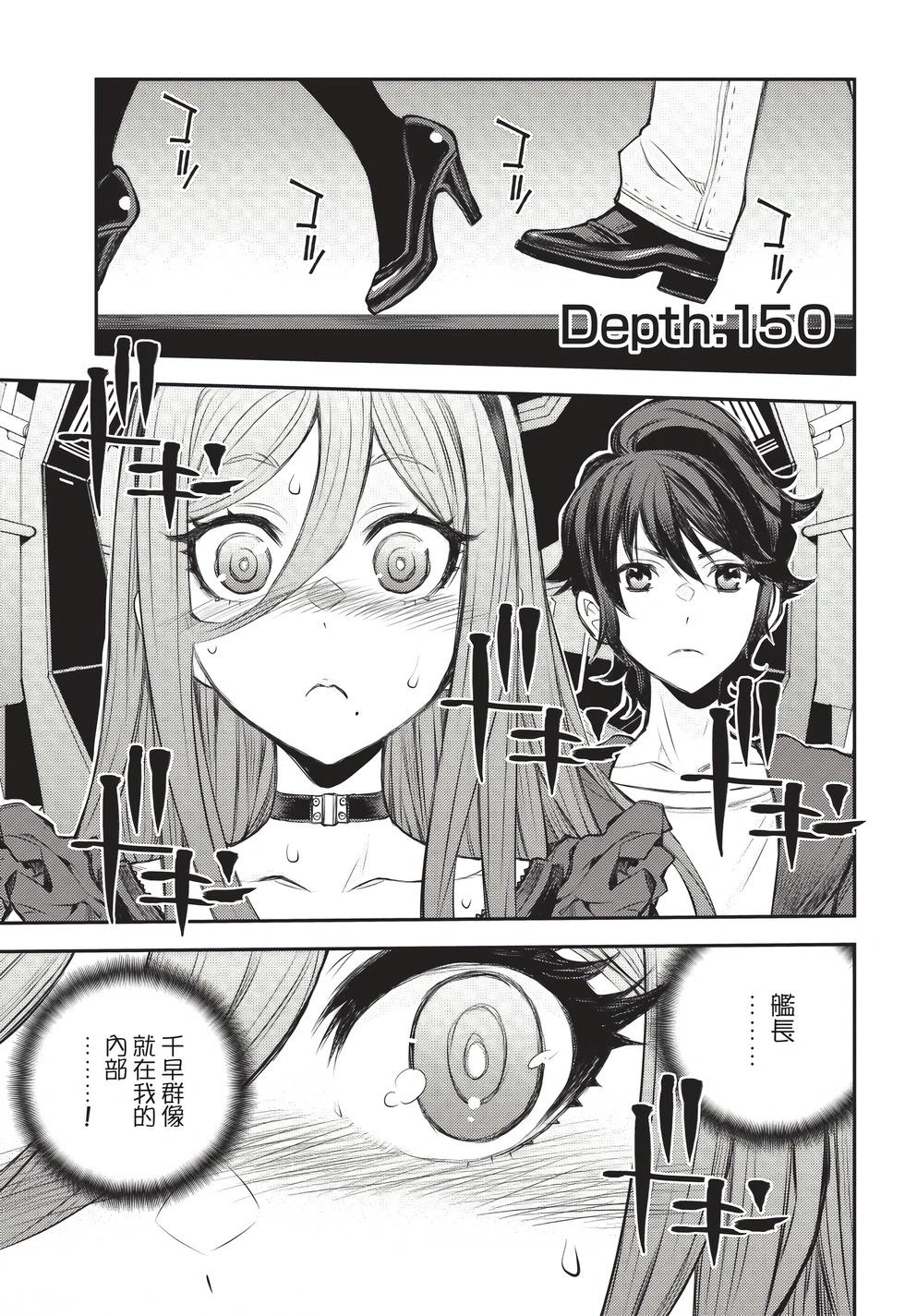 第 58 页