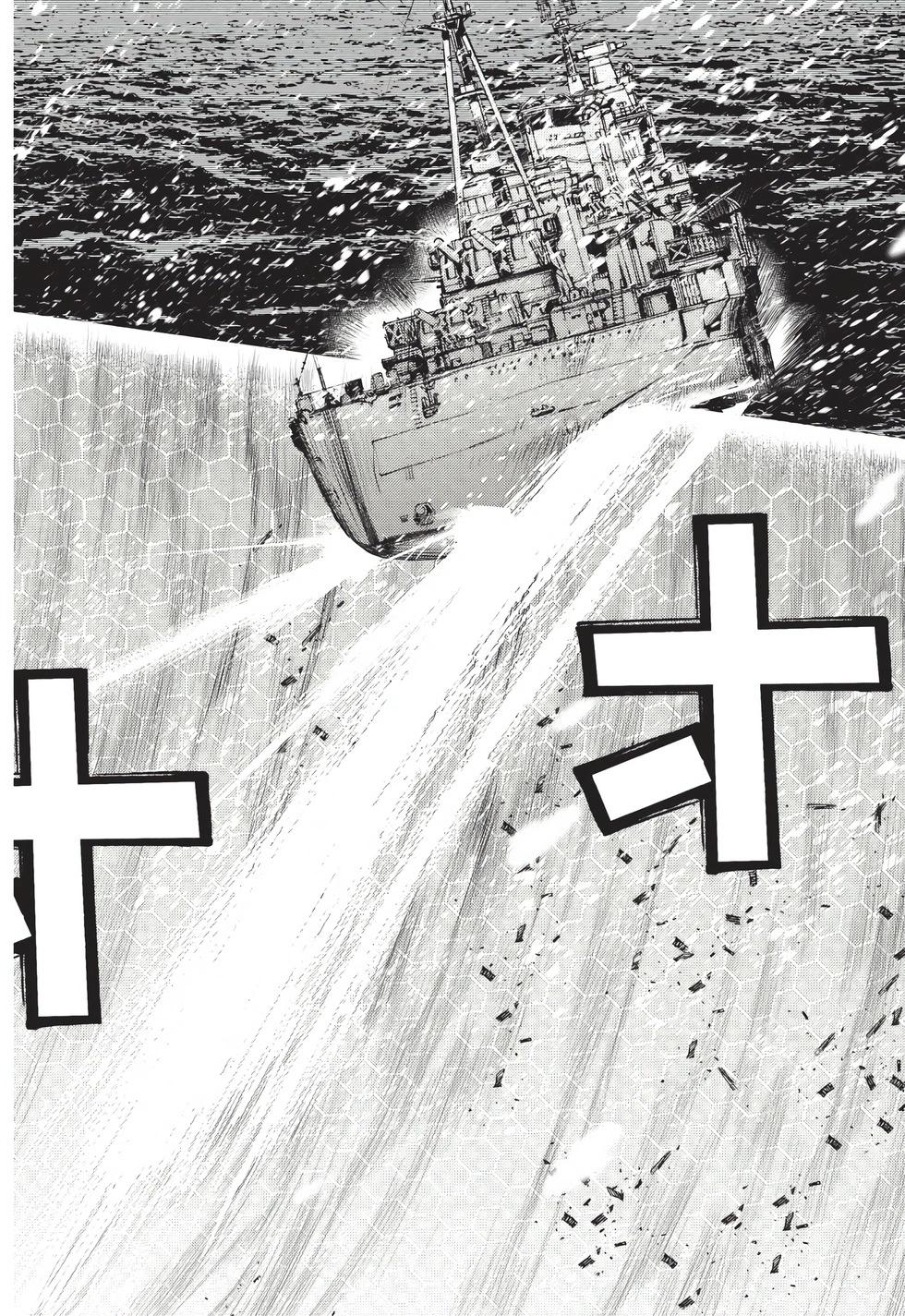 第 77 页