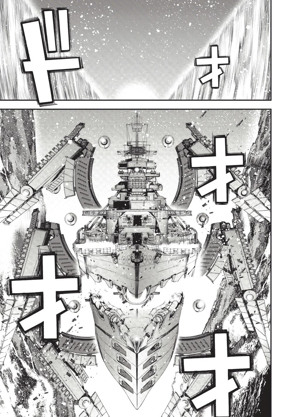 第 82 页