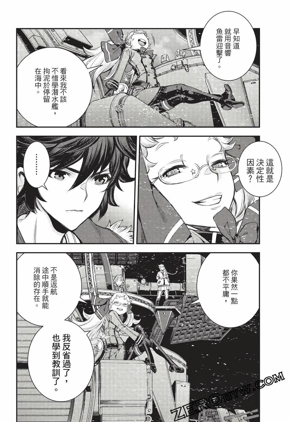 第 101 页