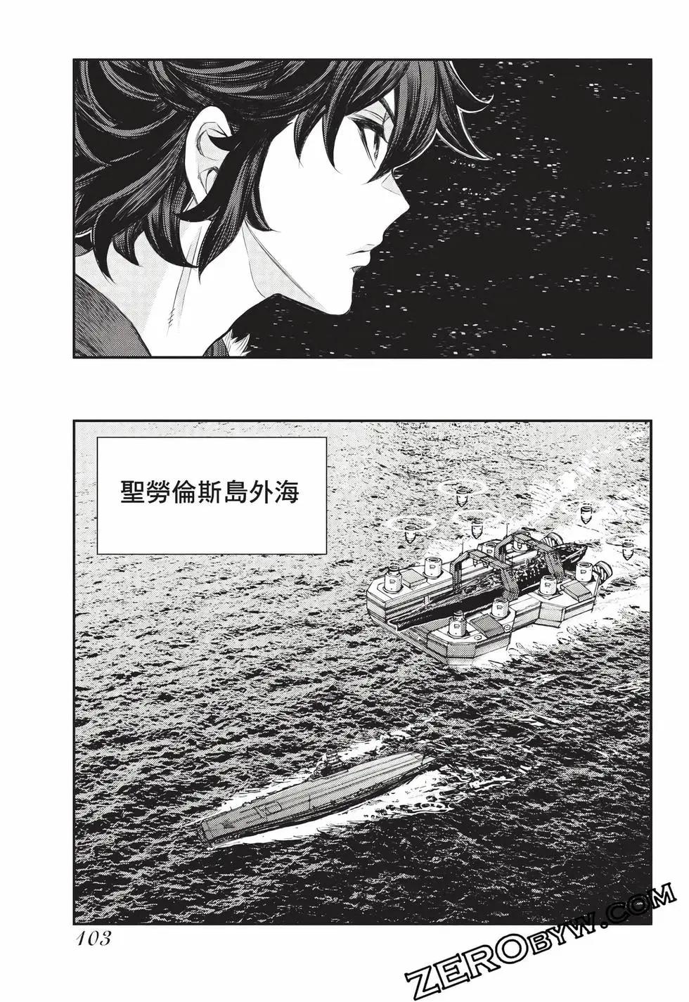 第 104 页