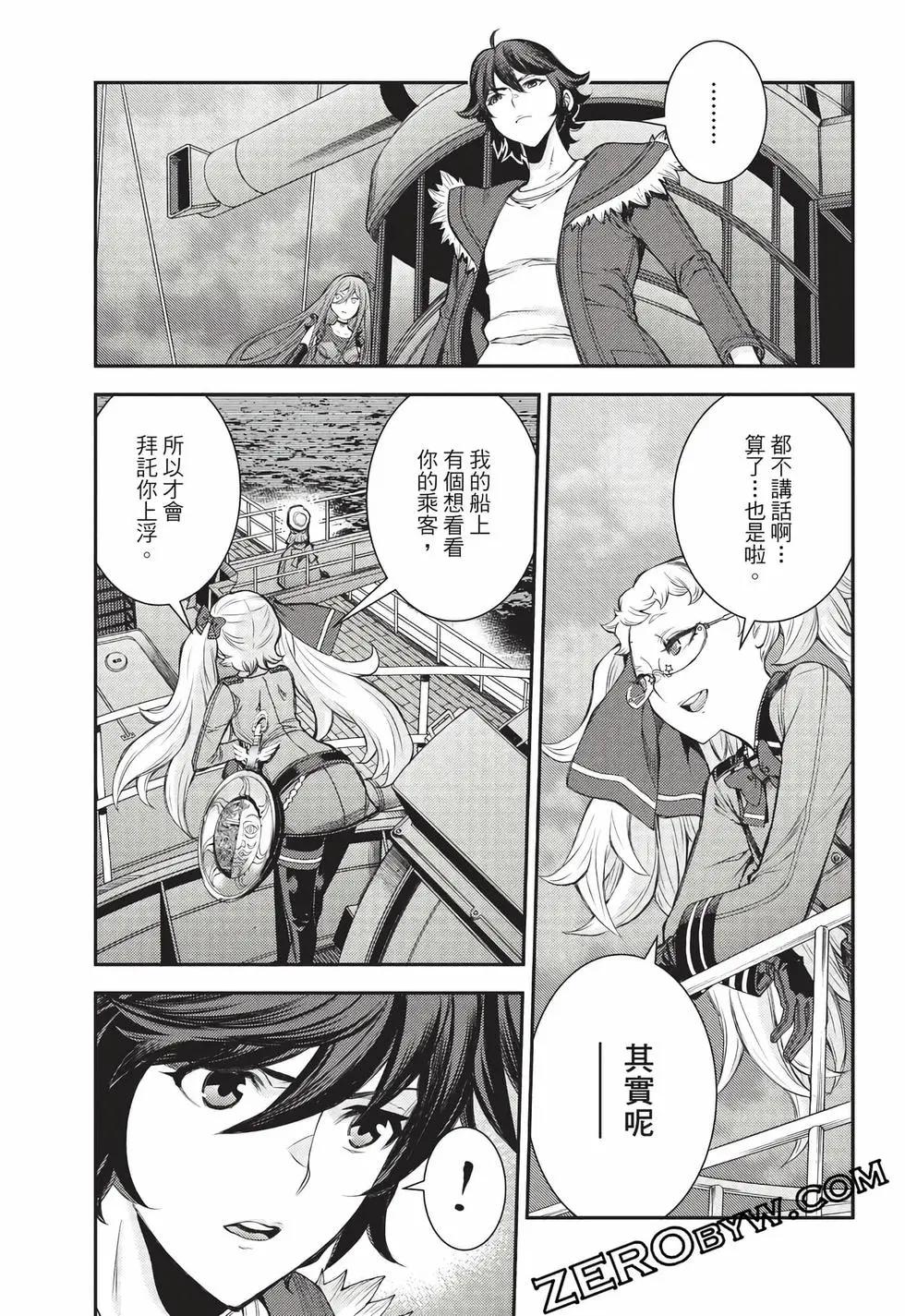 第 108 页