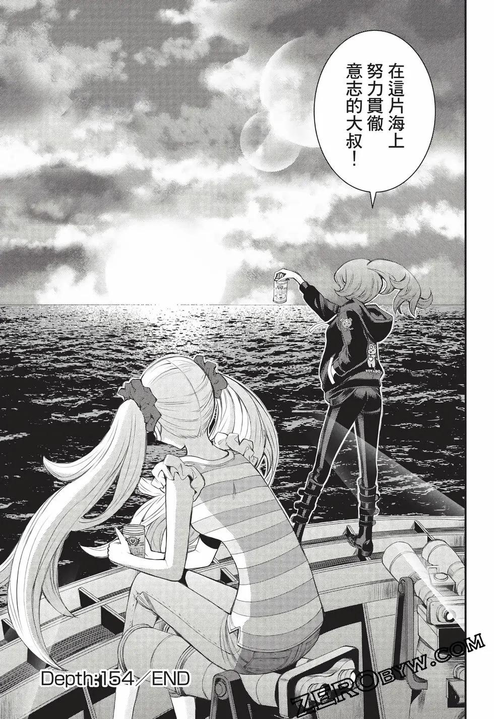 第 124 页