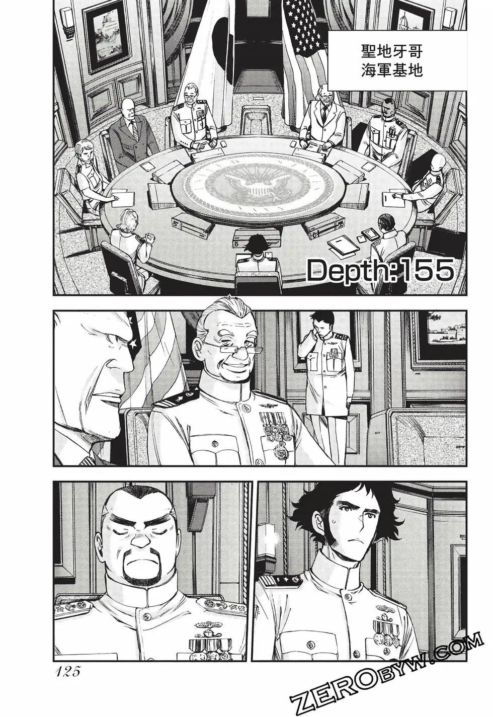 第 126 页