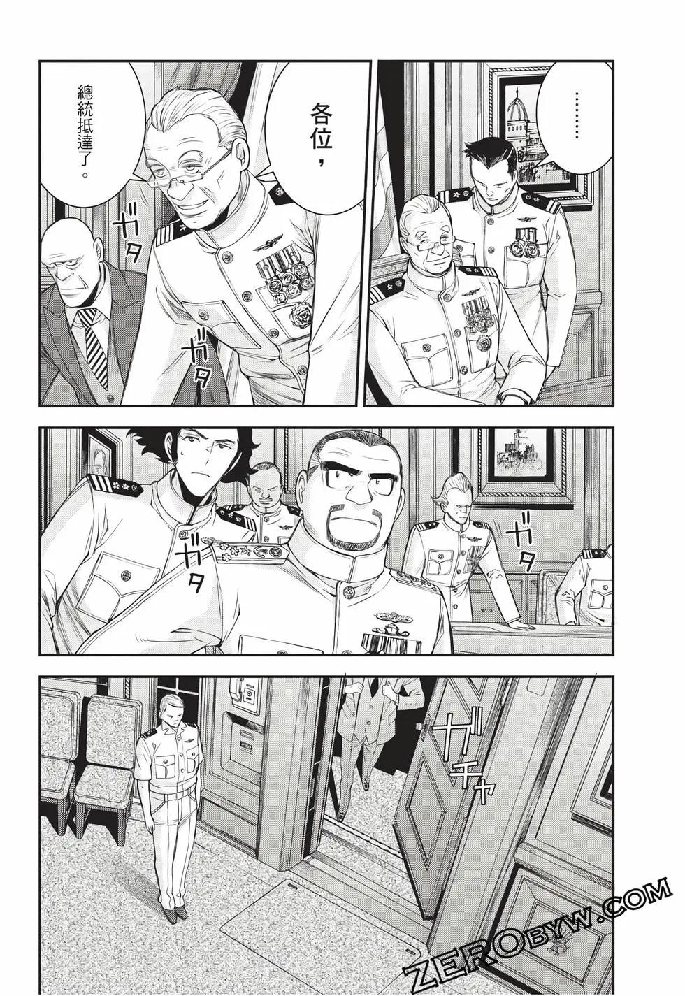 第 127 页