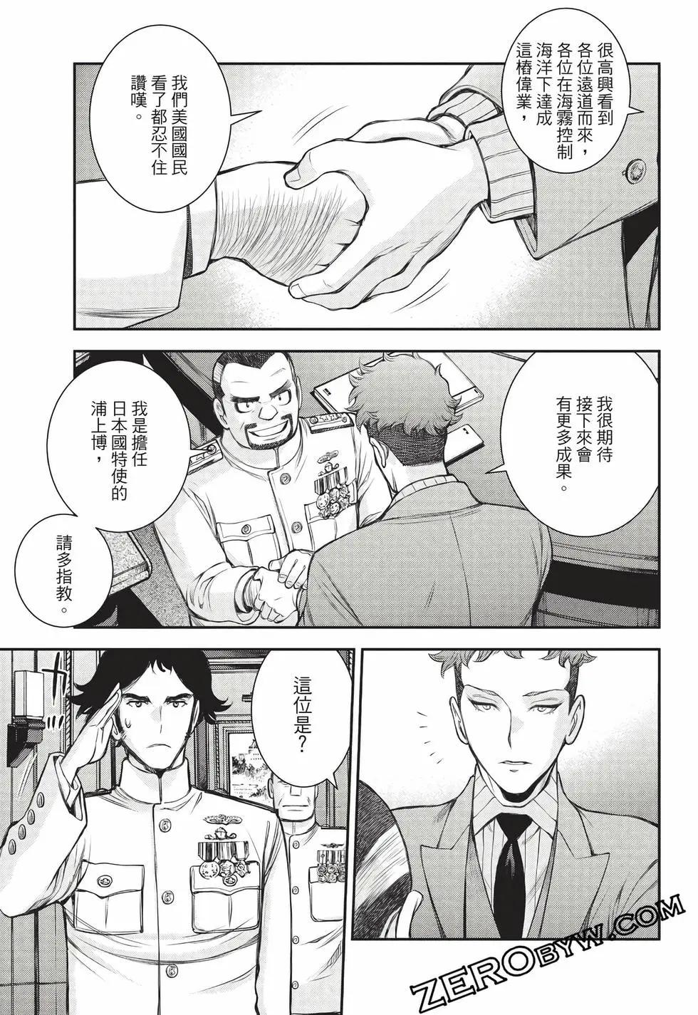 第 130 页