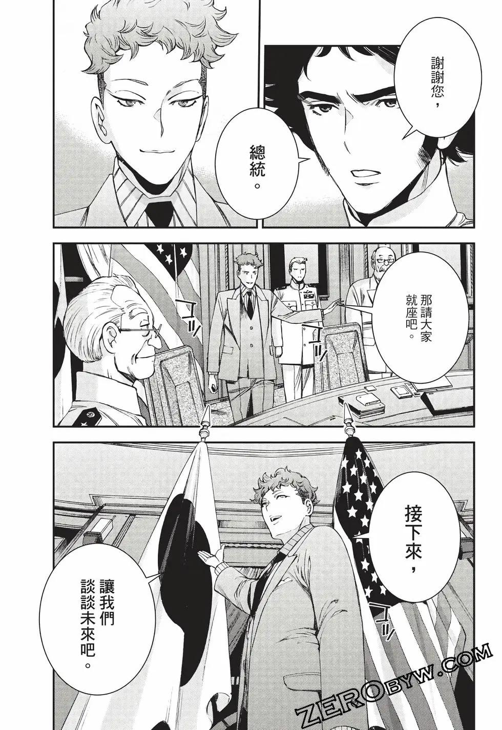 第 132 页
