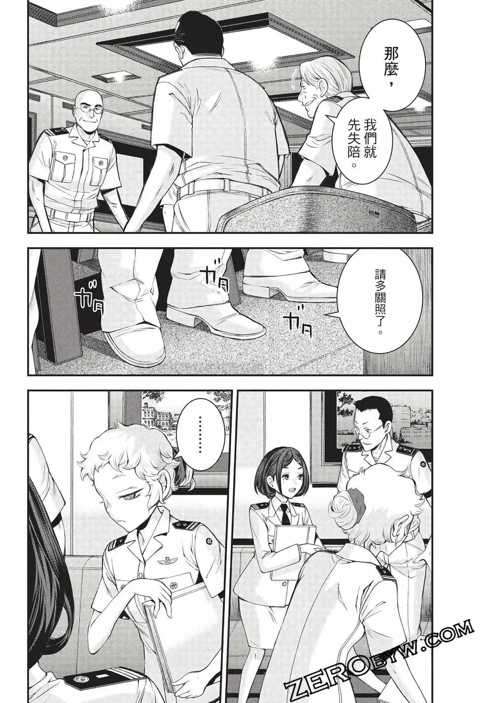 第 135 页