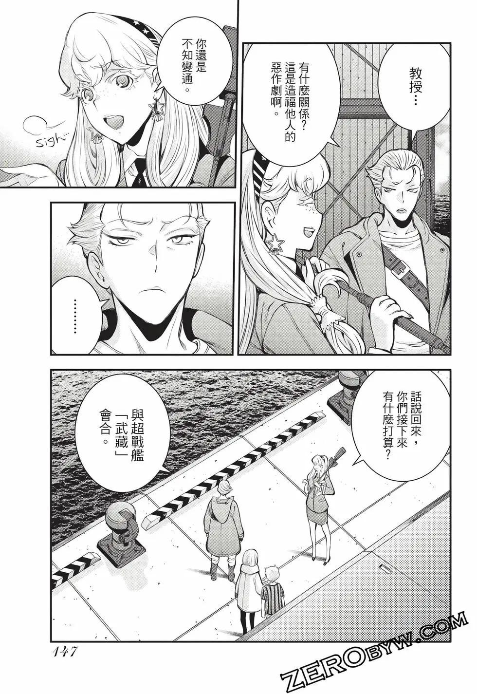 第 148 页