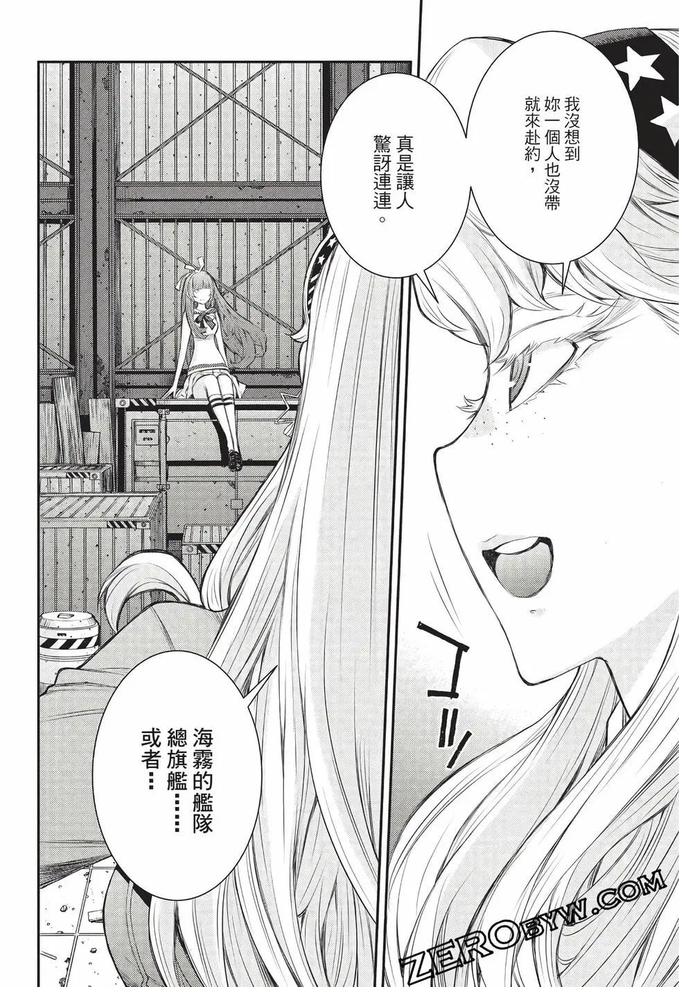 第 151 页
