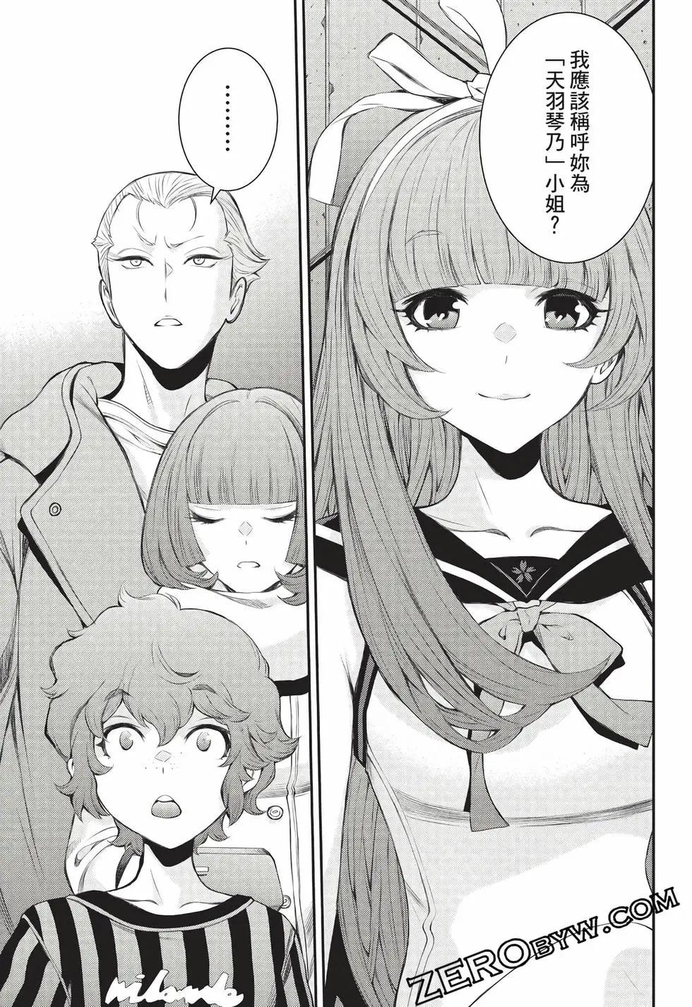 第 152 页