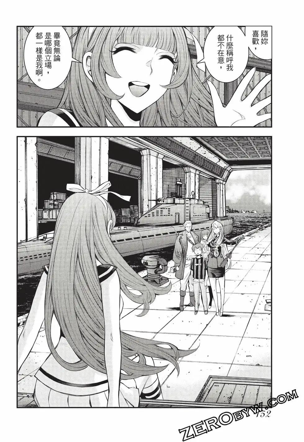 第 153 页