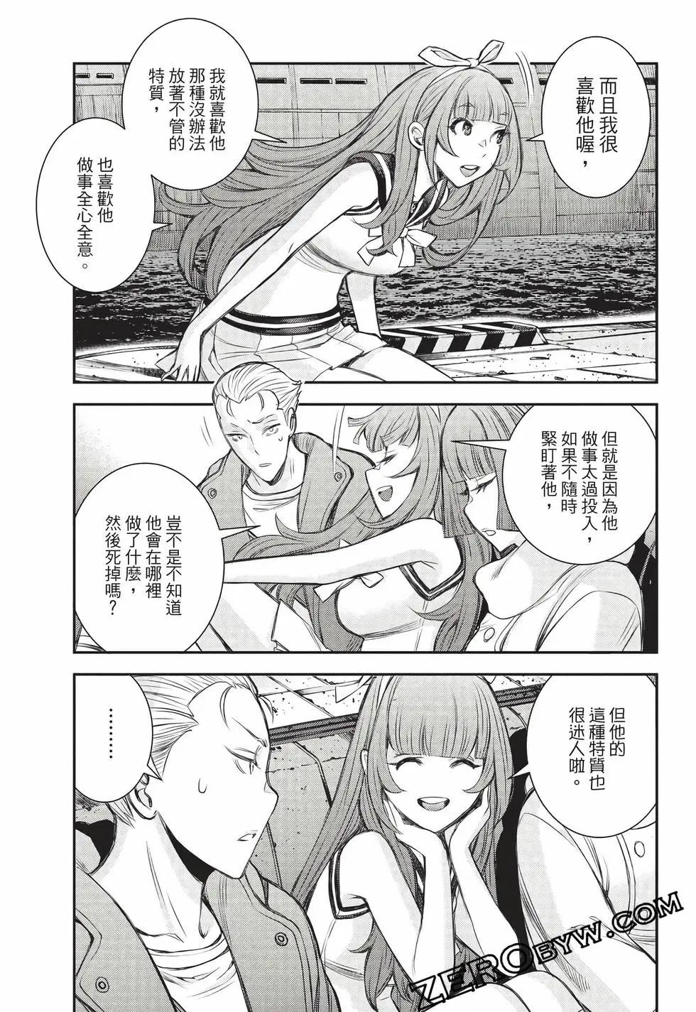第 164 页