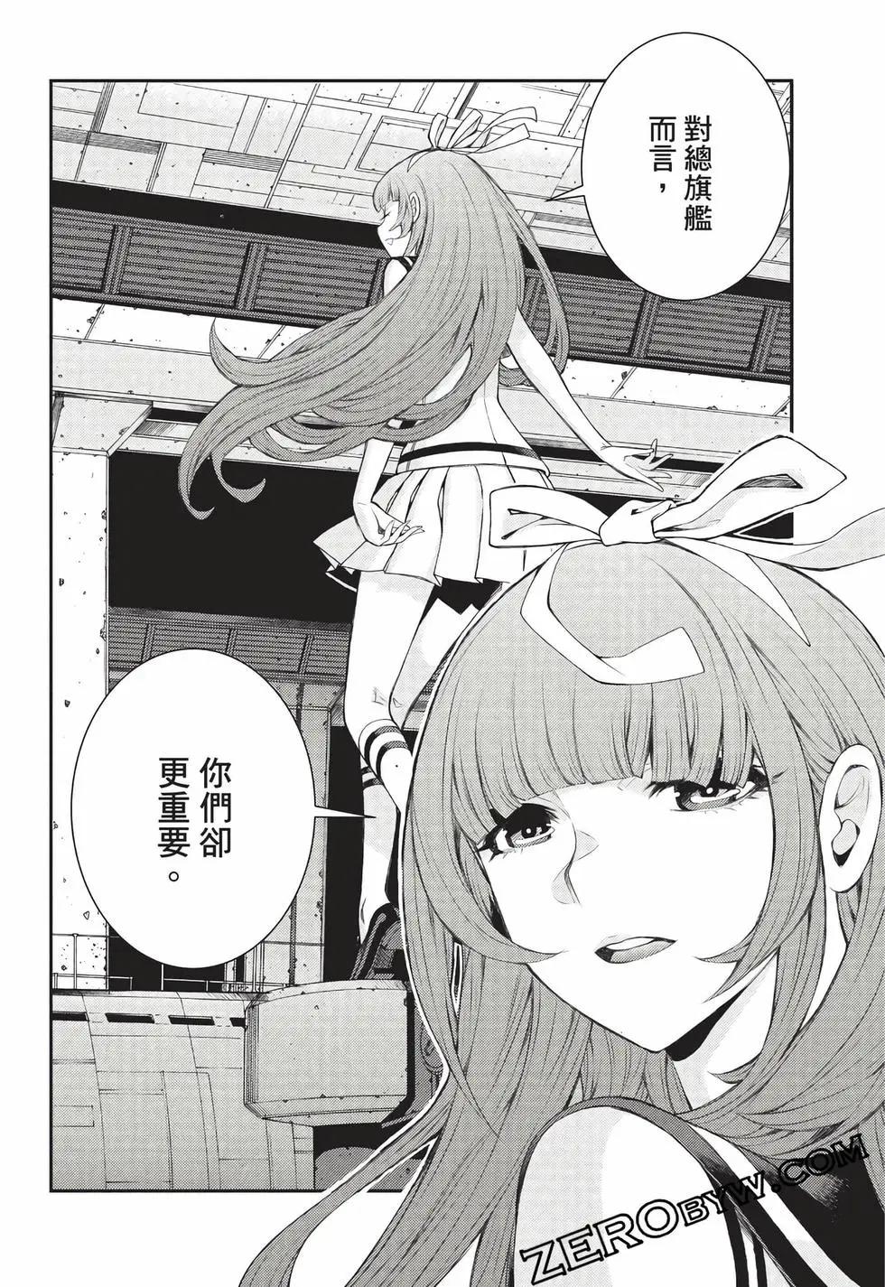 第 169 页