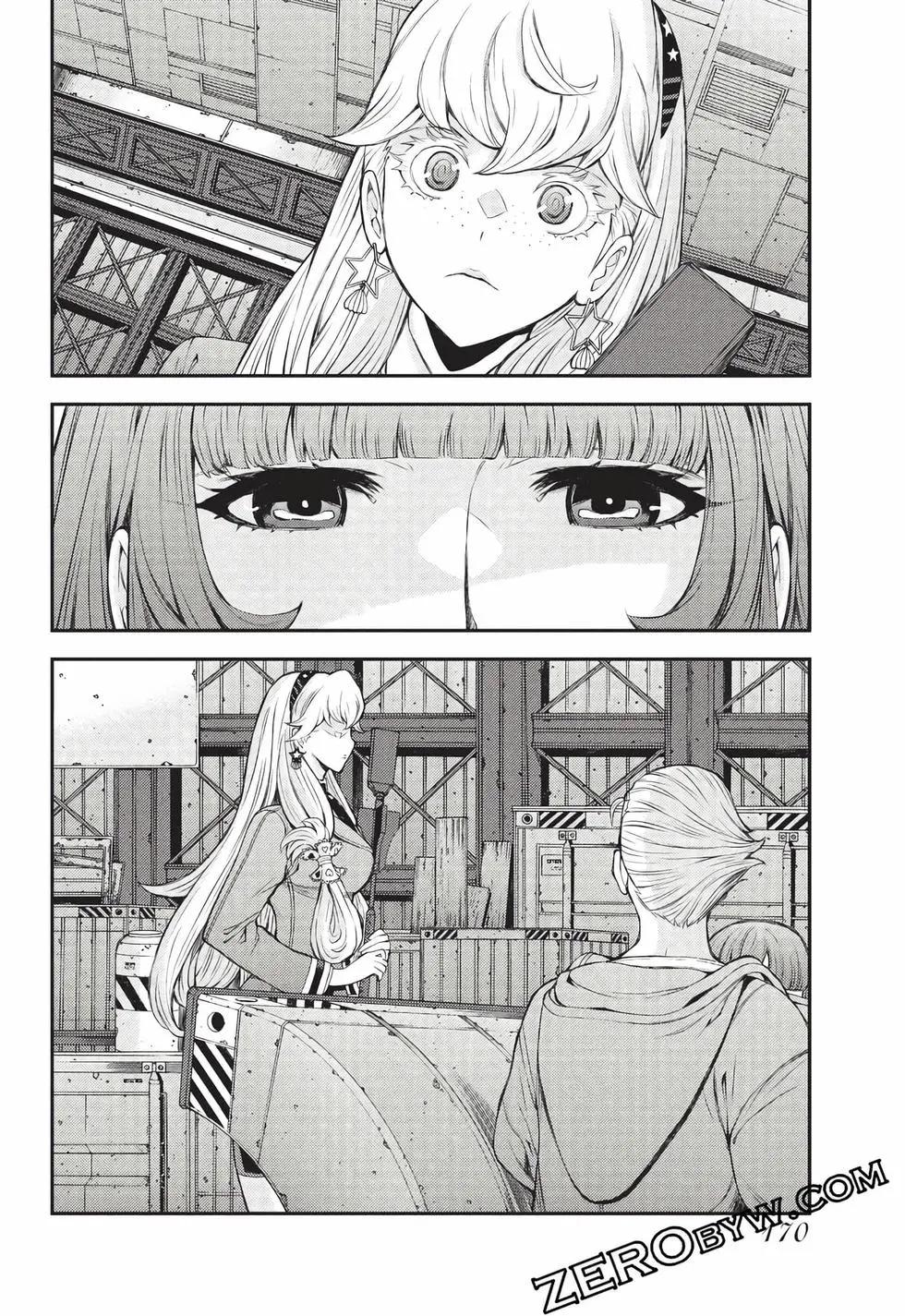 第 171 页