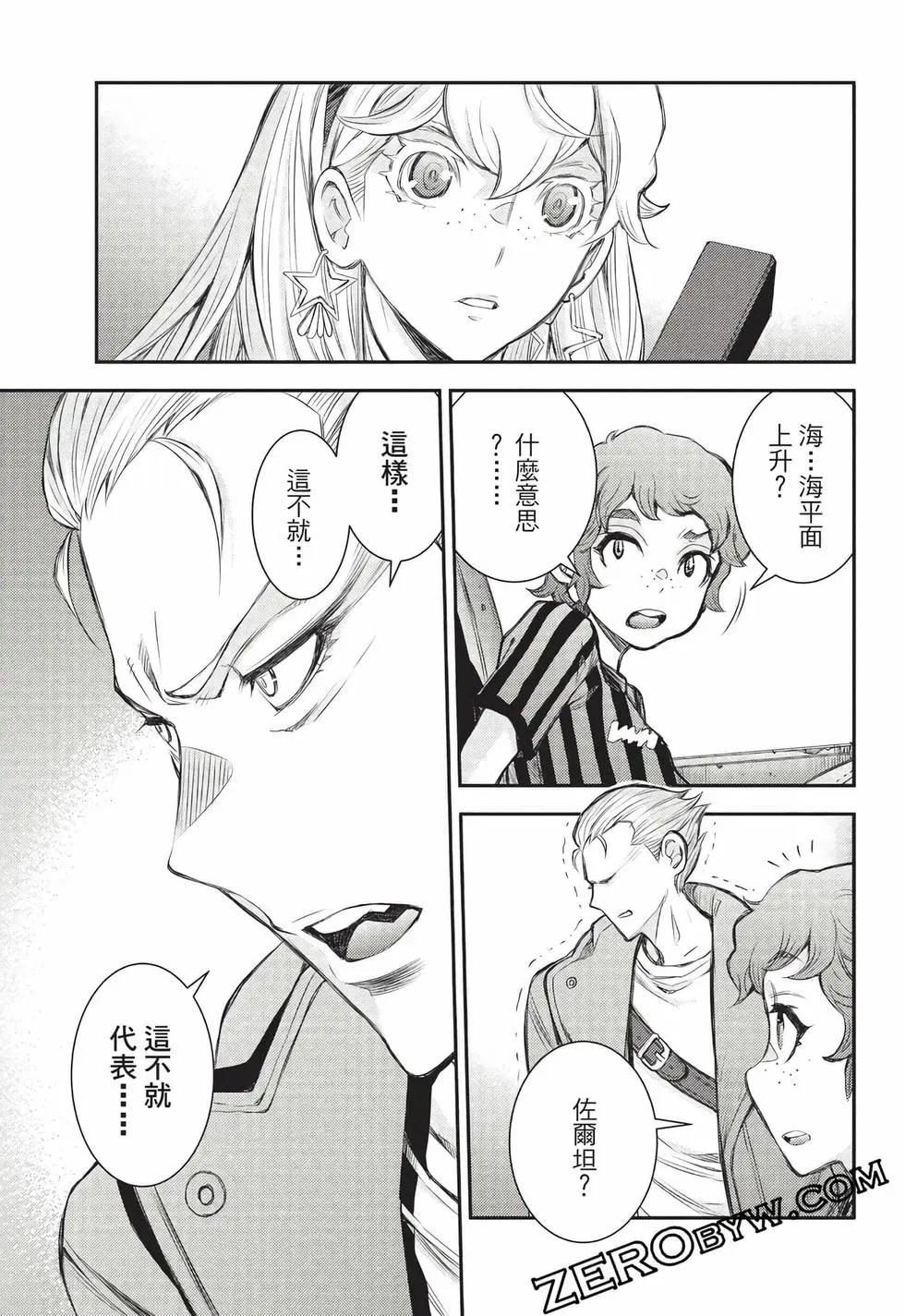 第 178 页