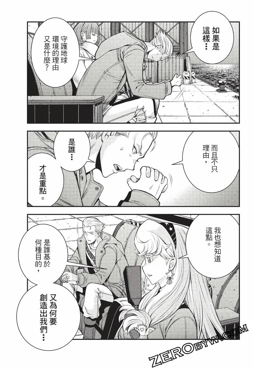 第 180 页